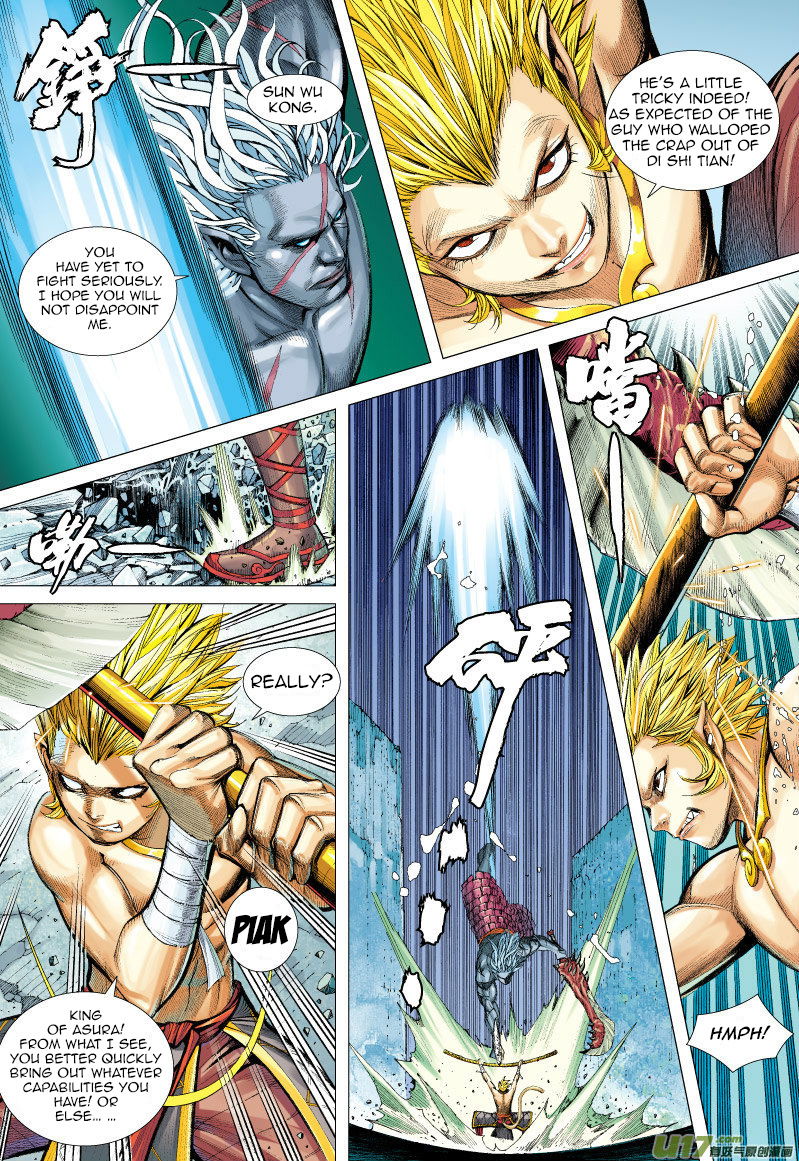 Journey to the West chapter 62 - page 25