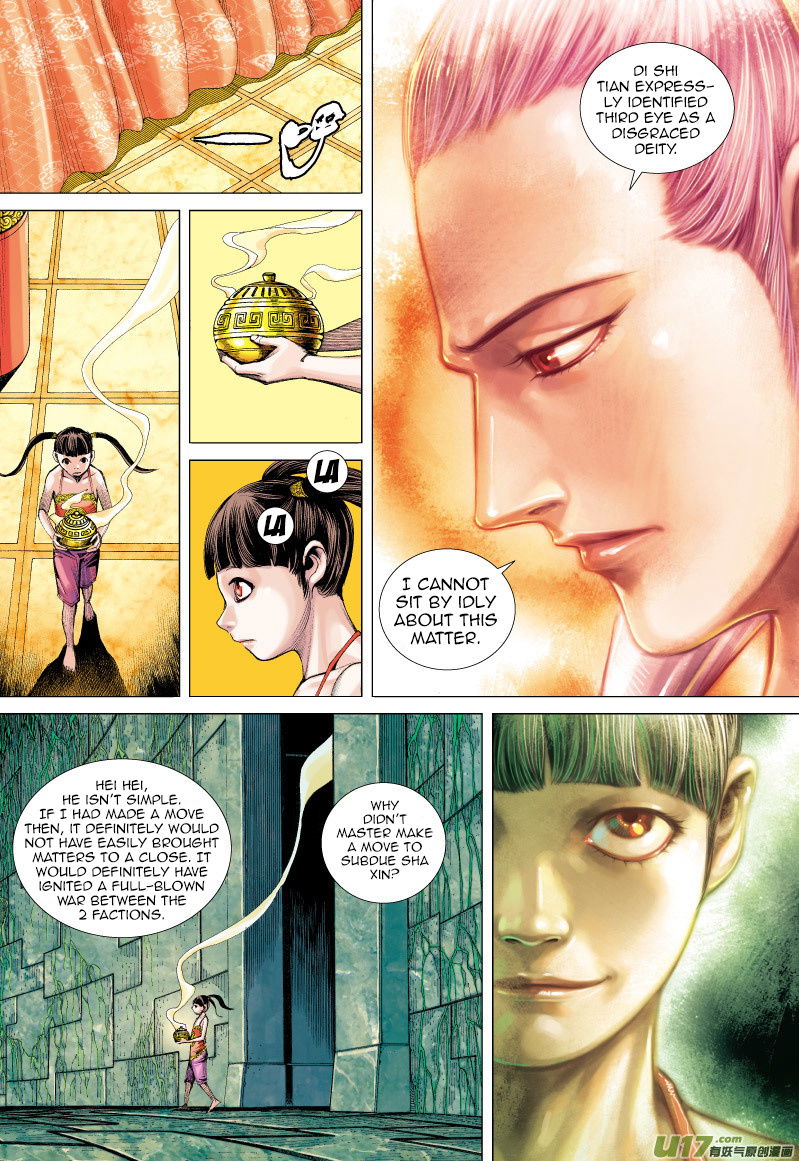 Journey to the West chapter 62 - page 30
