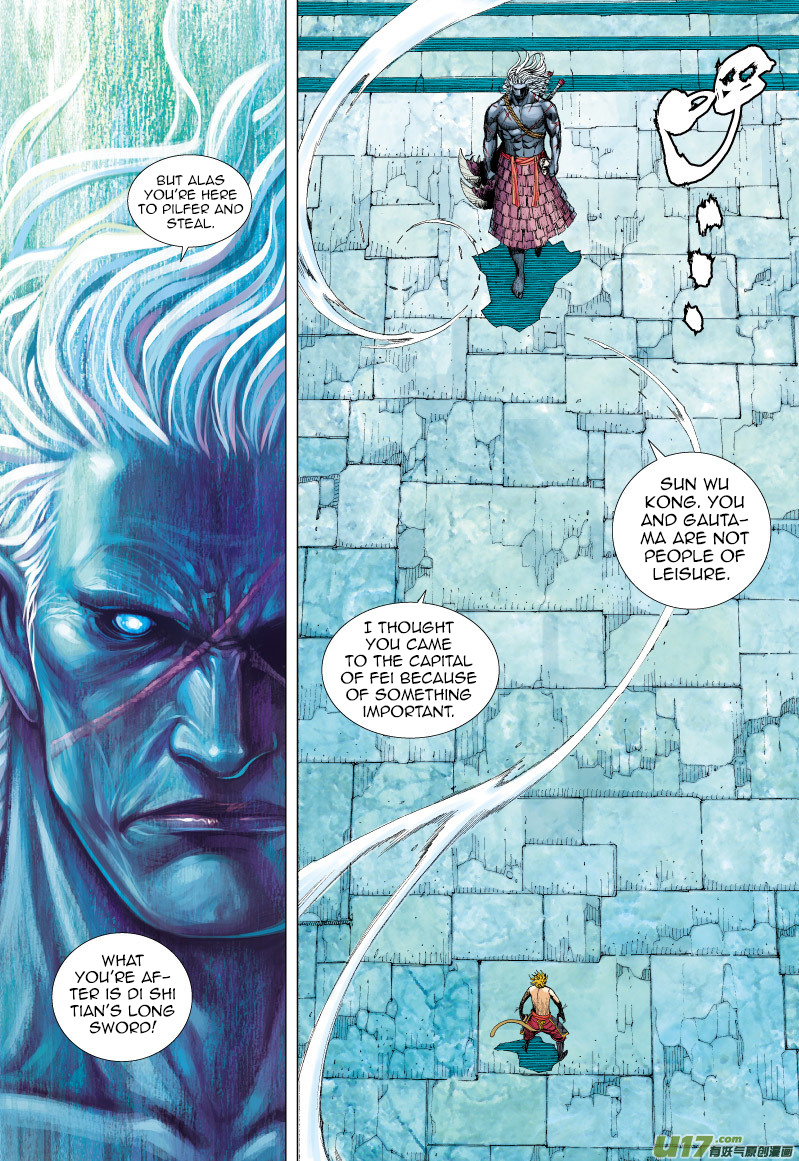 Journey to the West chapter 62 - page 4