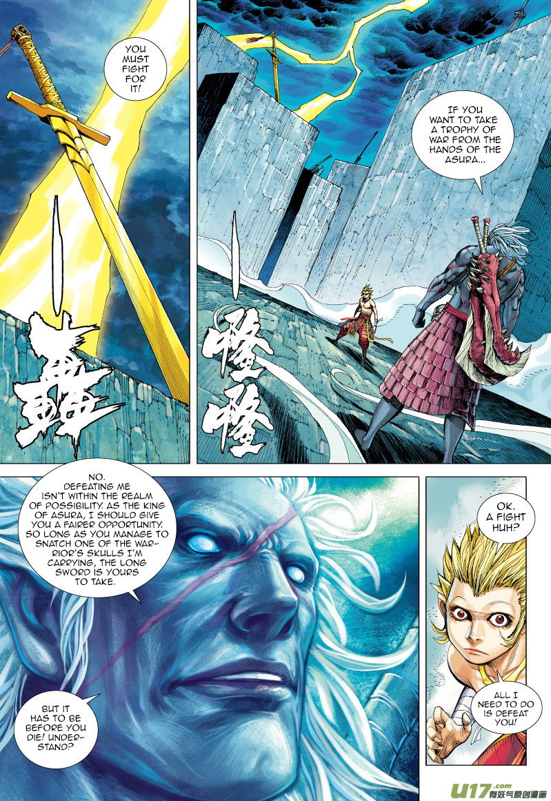 Journey to the West chapter 62 - page 6