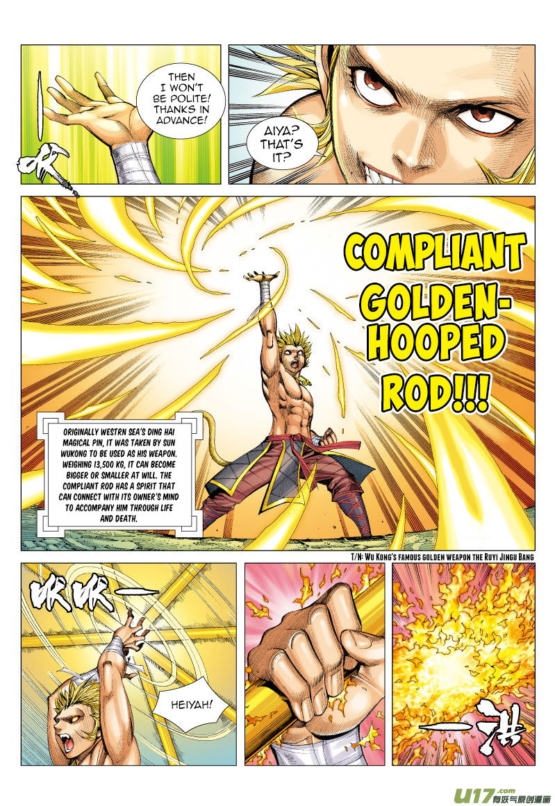 Journey to the West chapter 62 - page 7