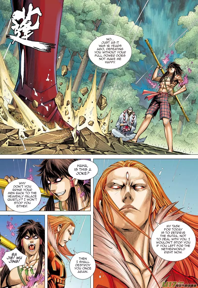 Journey to the West chapter 34 - page 14