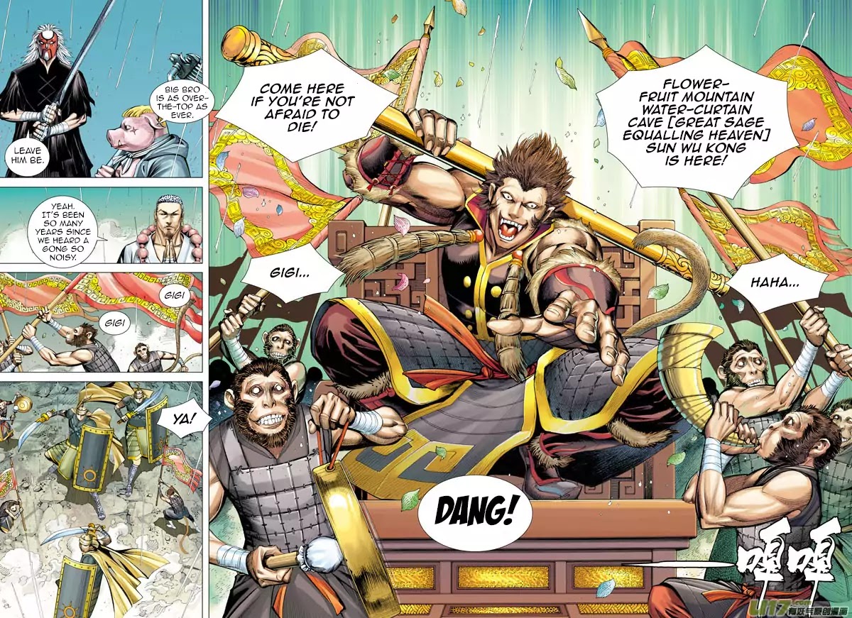 Journey to the West chapter 34 - page 19