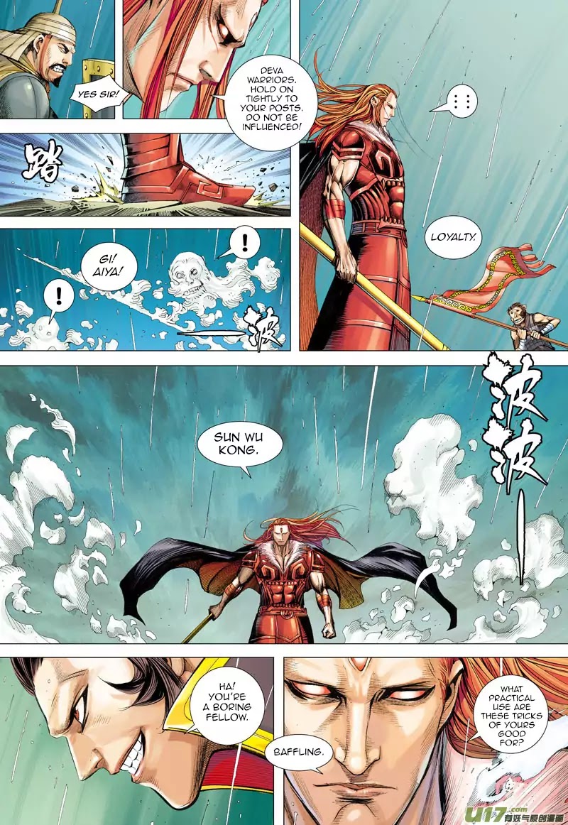 Journey to the West chapter 34 - page 20