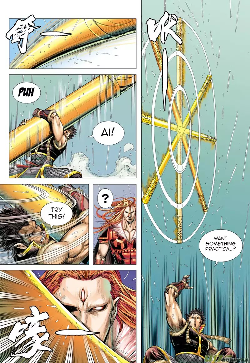 Journey to the West chapter 34 - page 21