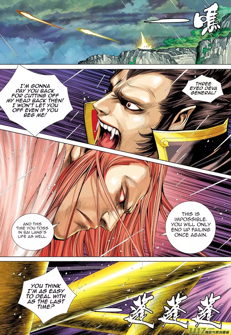 Journey to the West chapter 34 - page 25