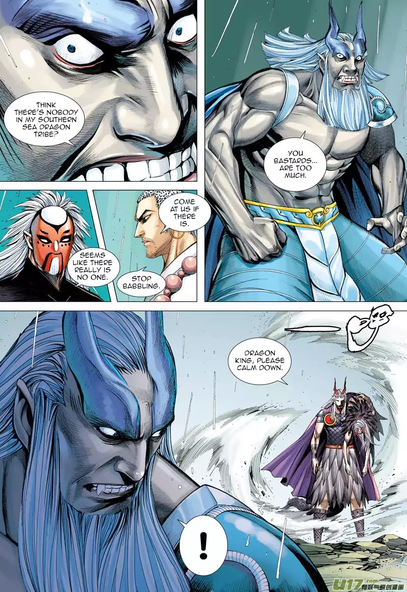 Journey to the West chapter 34 - page 30