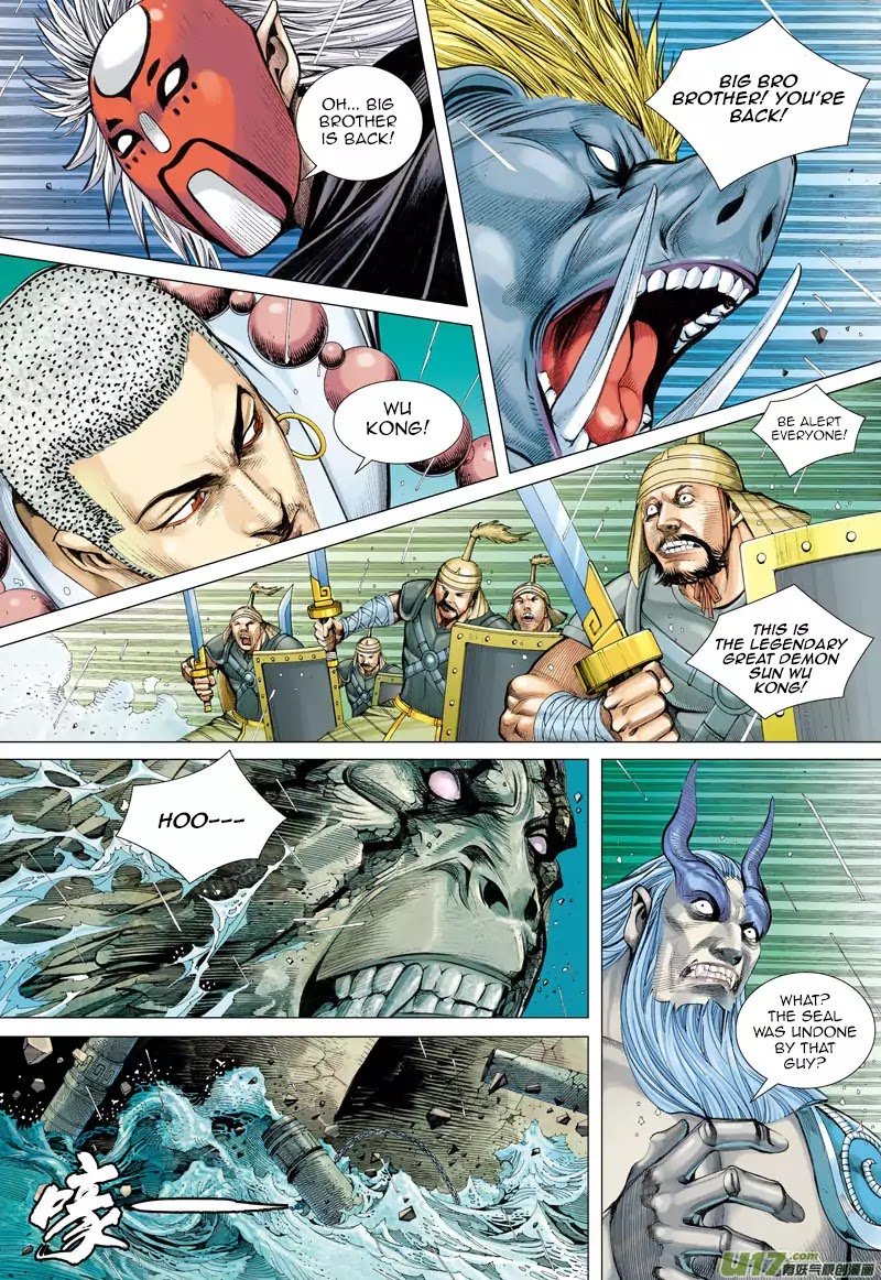 Journey to the West chapter 34 - page 4