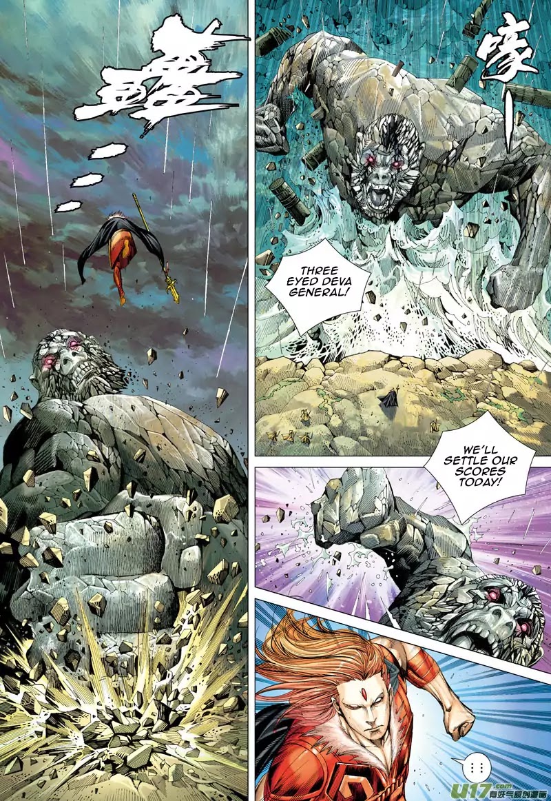Journey to the West chapter 34 - page 5