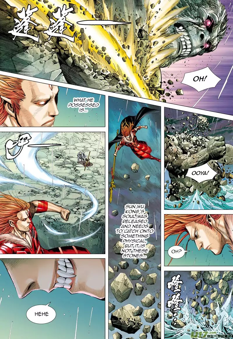 Journey to the West chapter 34 - page 7