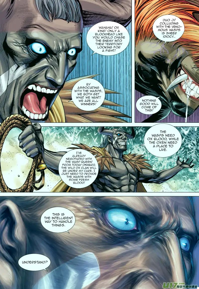 Journey to the West chapter 56 - page 13