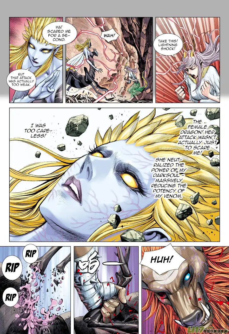 Journey to the West chapter 56 - page 19