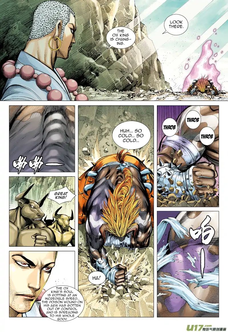 Journey to the West chapter 56 - page 25