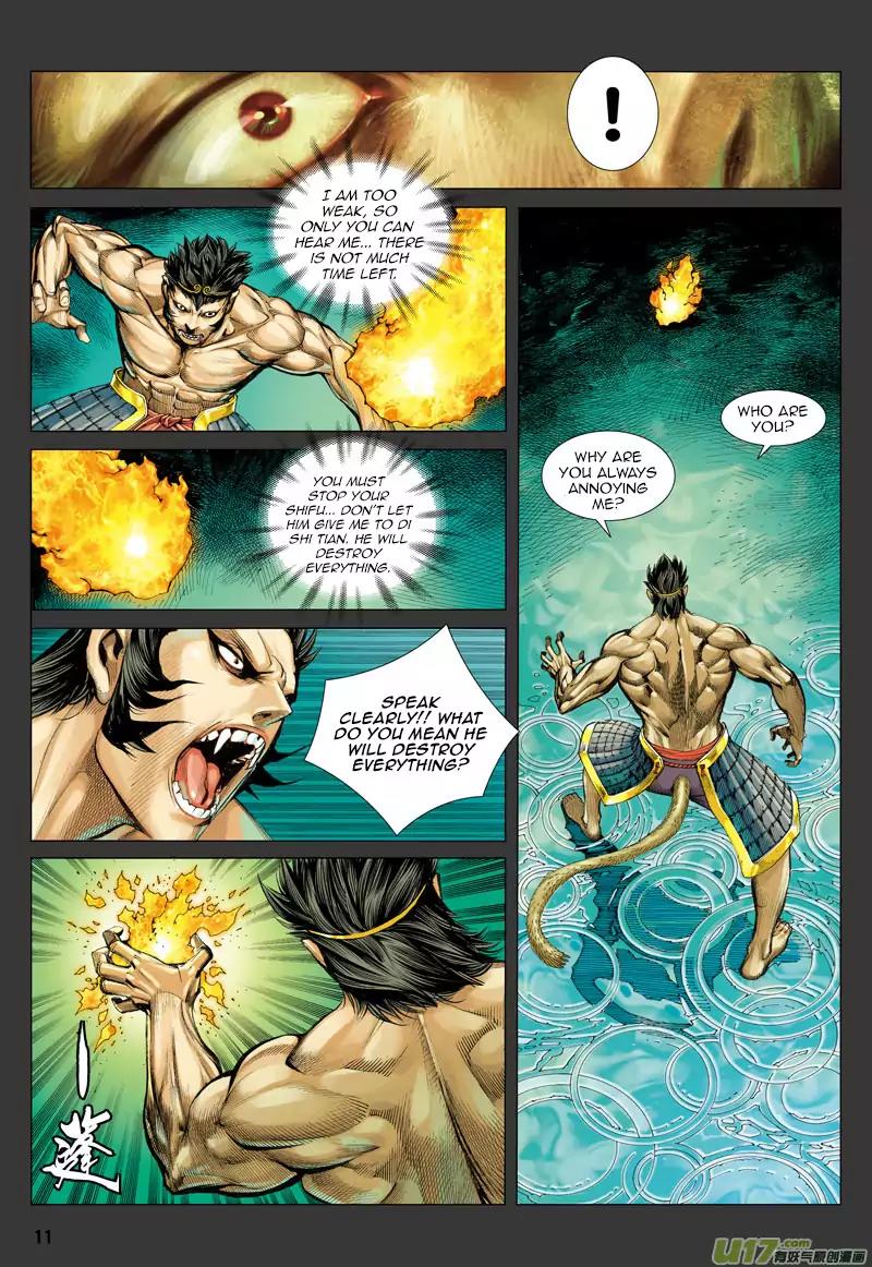 Journey to the West chapter 26 - page 10