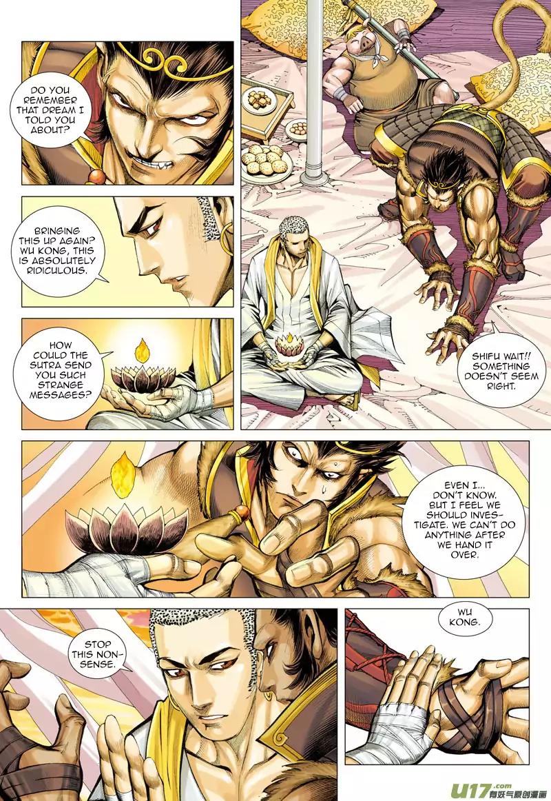 Journey to the West chapter 26 - page 12