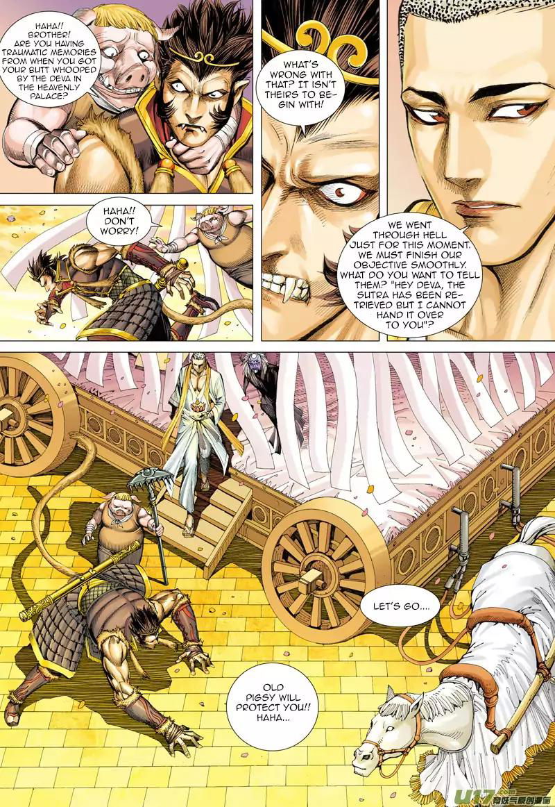 Journey to the West chapter 26 - page 13