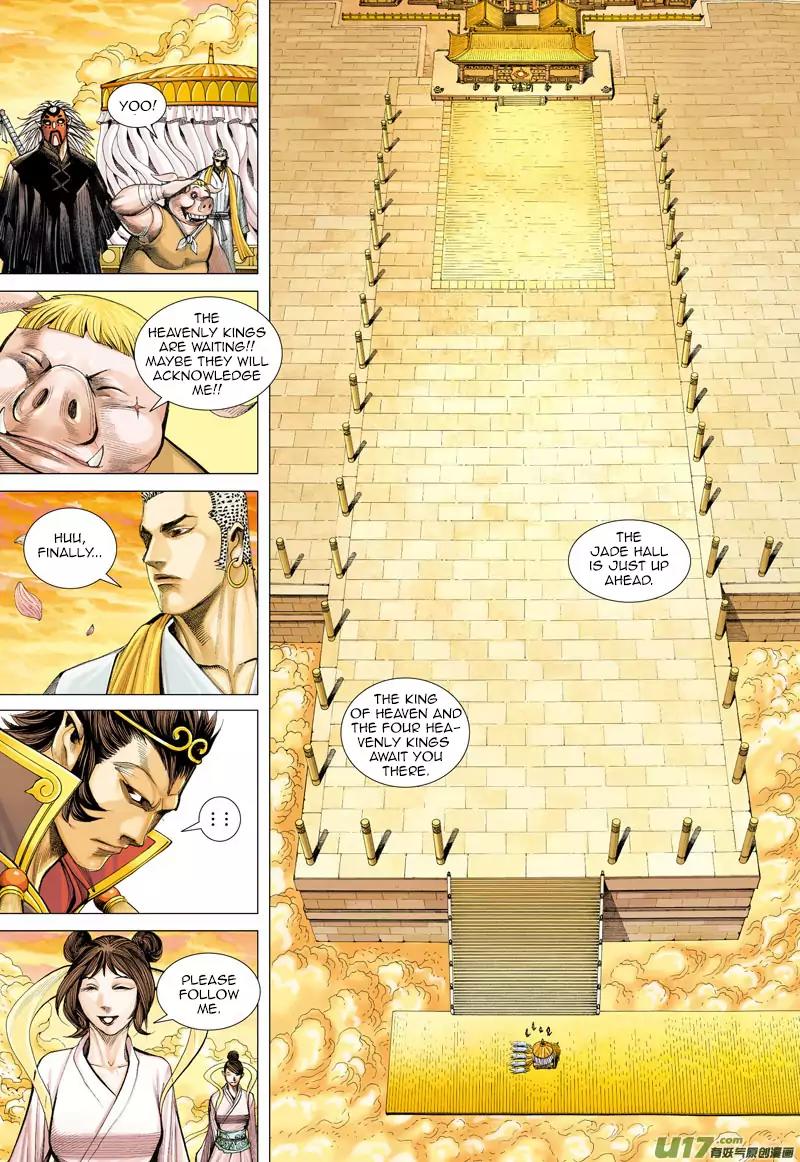 Journey to the West chapter 26 - page 14