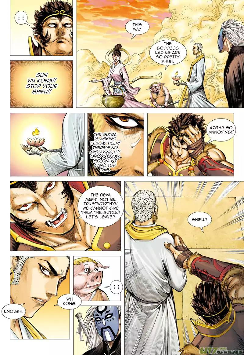 Journey to the West chapter 26 - page 15