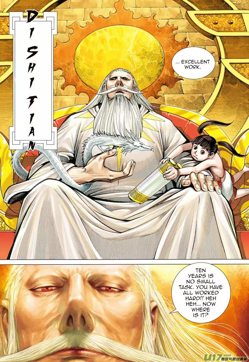 Journey to the West chapter 26 - page 20