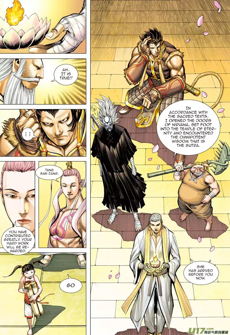 Journey to the West chapter 26 - page 21