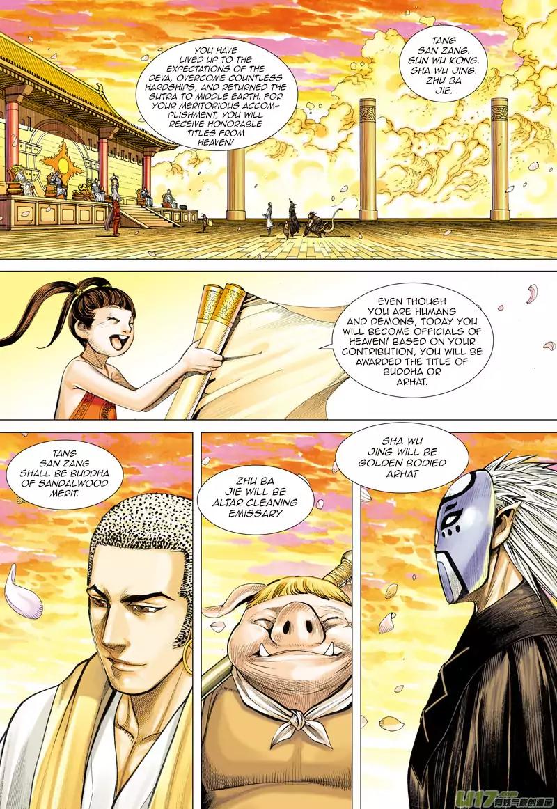 Journey to the West chapter 26 - page 22