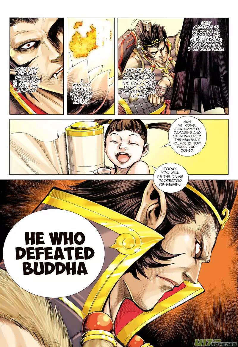 Journey to the West chapter 26 - page 23