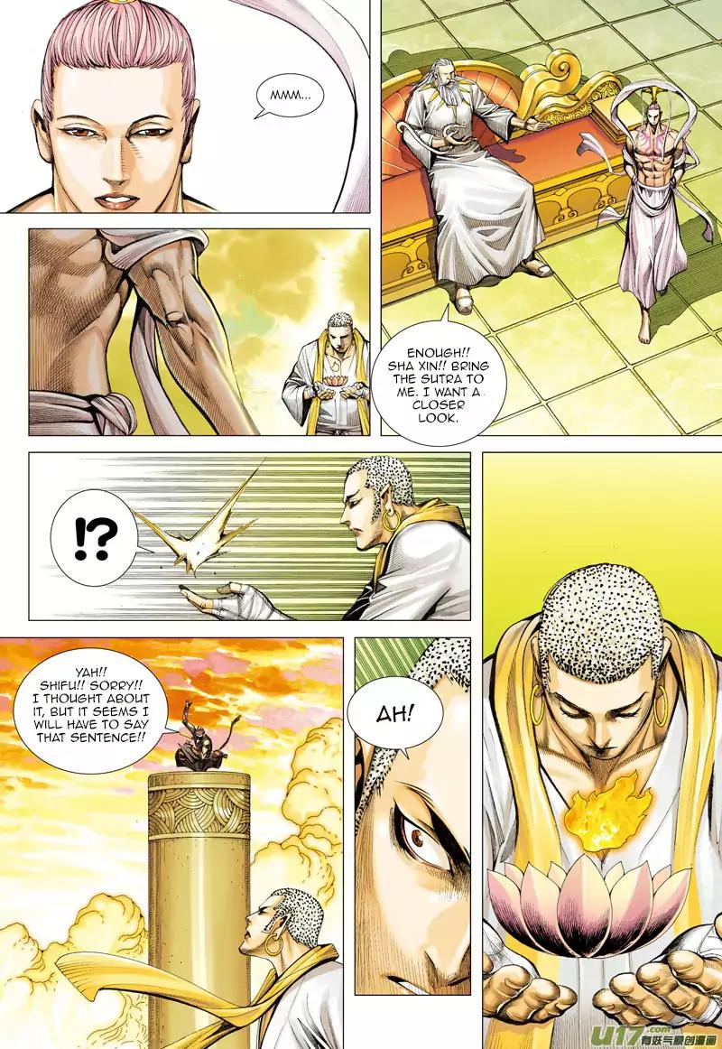 Journey to the West chapter 26 - page 24