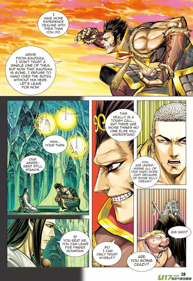Journey to the West chapter 26 - page 27