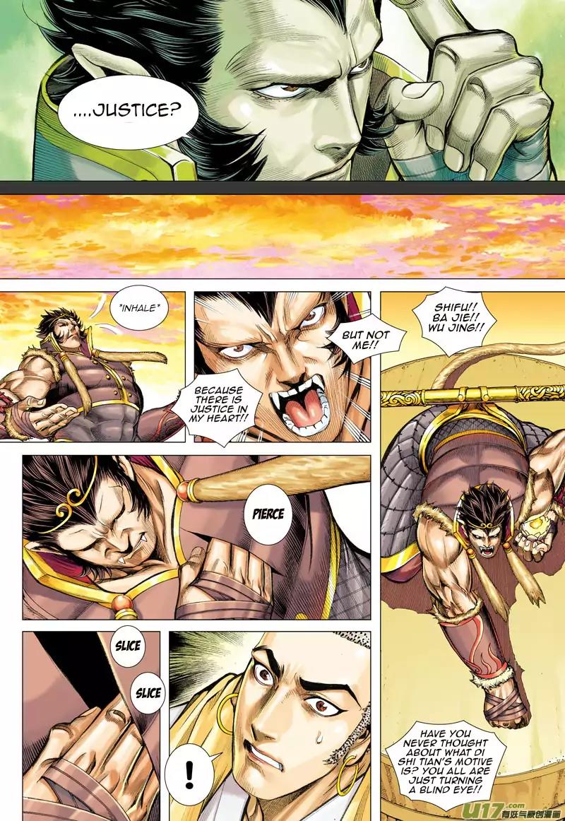 Journey to the West chapter 26 - page 29