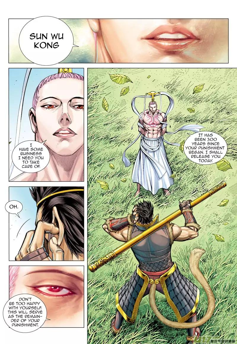 Journey to the West chapter 26 - page 3