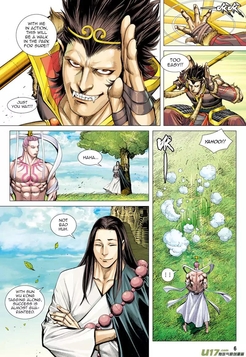 Journey to the West chapter 26 - page 6
