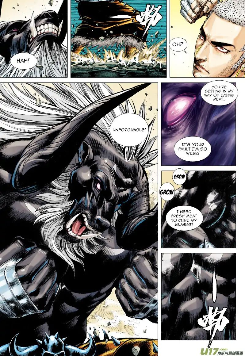 Journey to the West chapter 57 - page 20