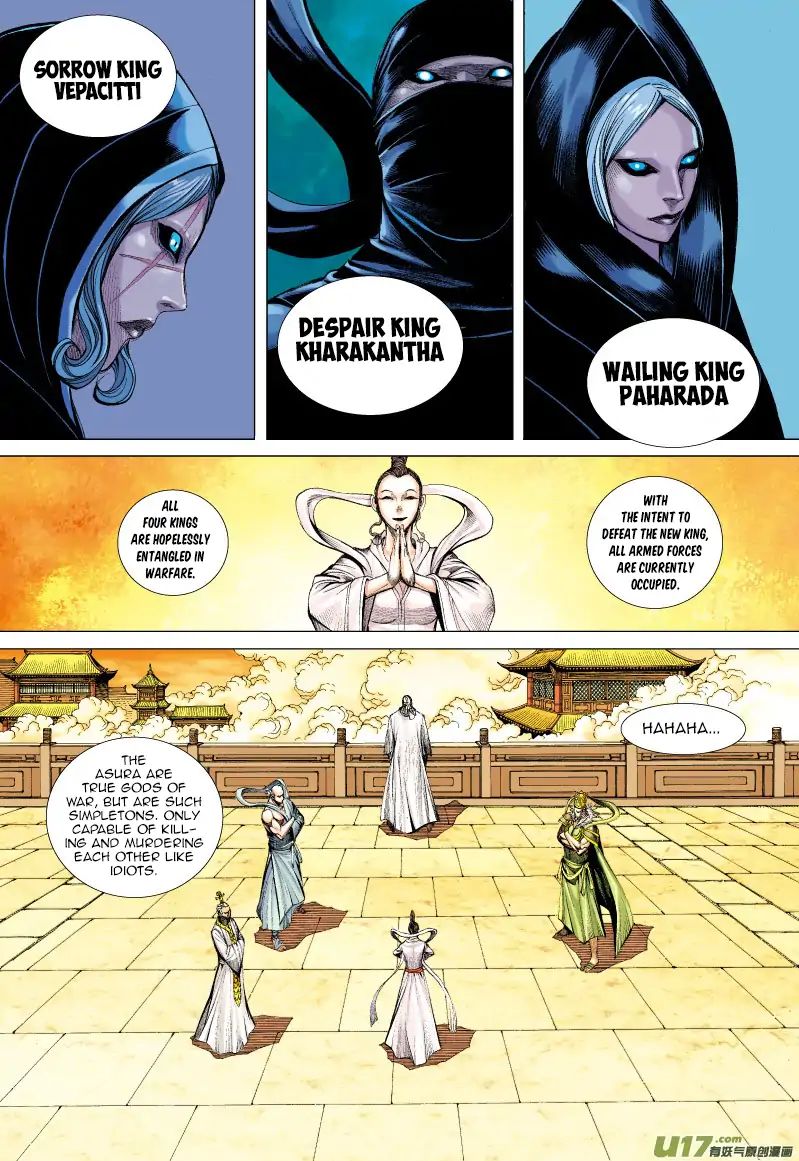 Journey to the West chapter 57 - page 30