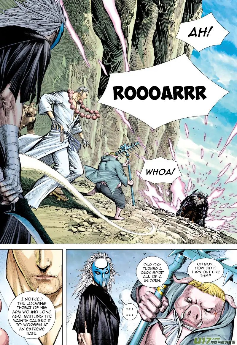 Journey to the West chapter 57 - page 6
