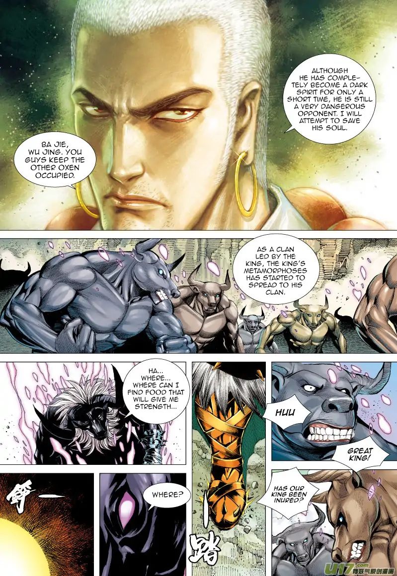 Journey to the West chapter 57 - page 7