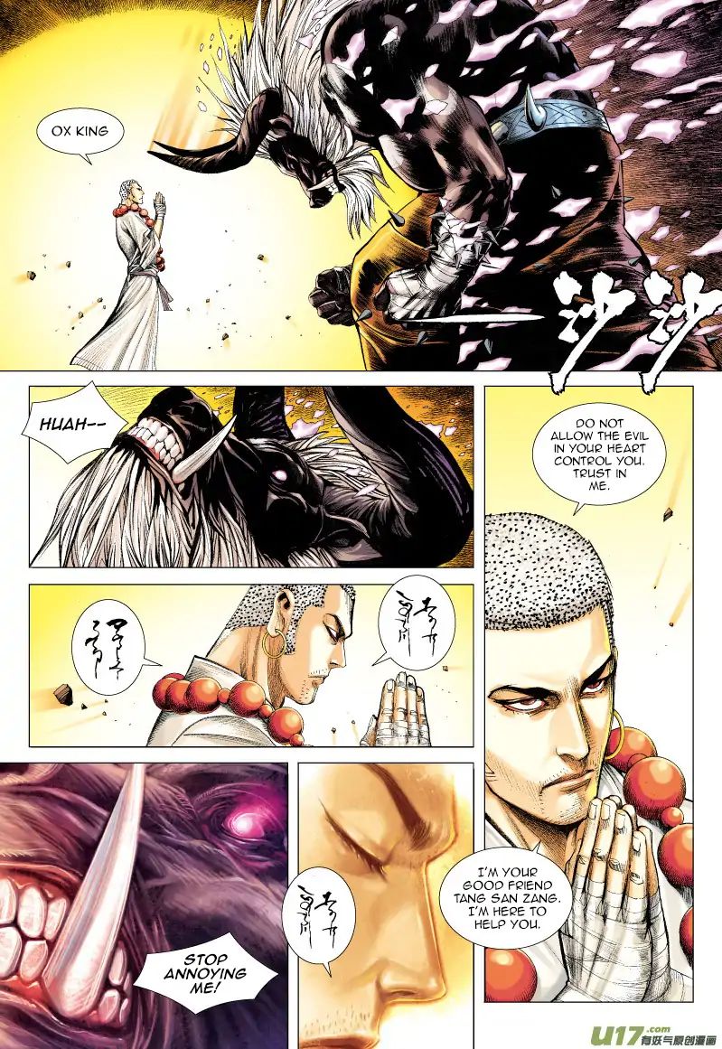 Journey to the West chapter 57 - page 8