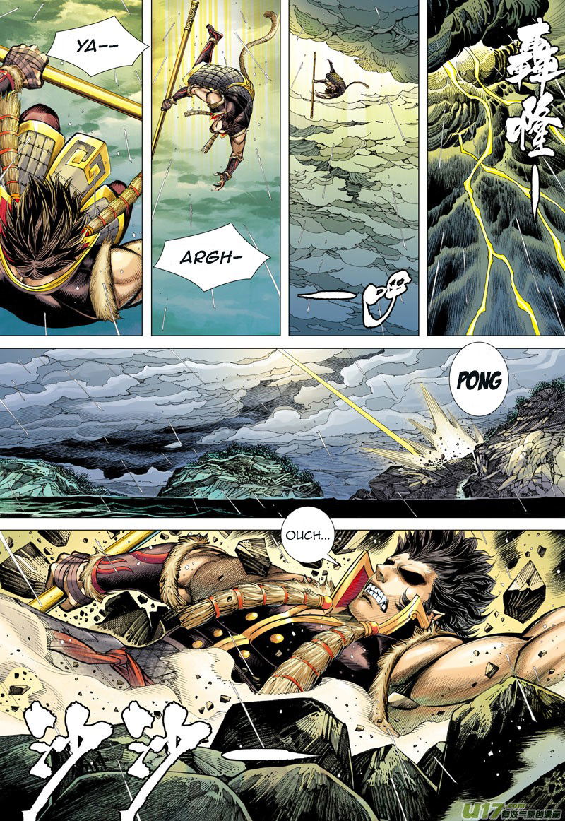 Journey to the West chapter 35 - page 10