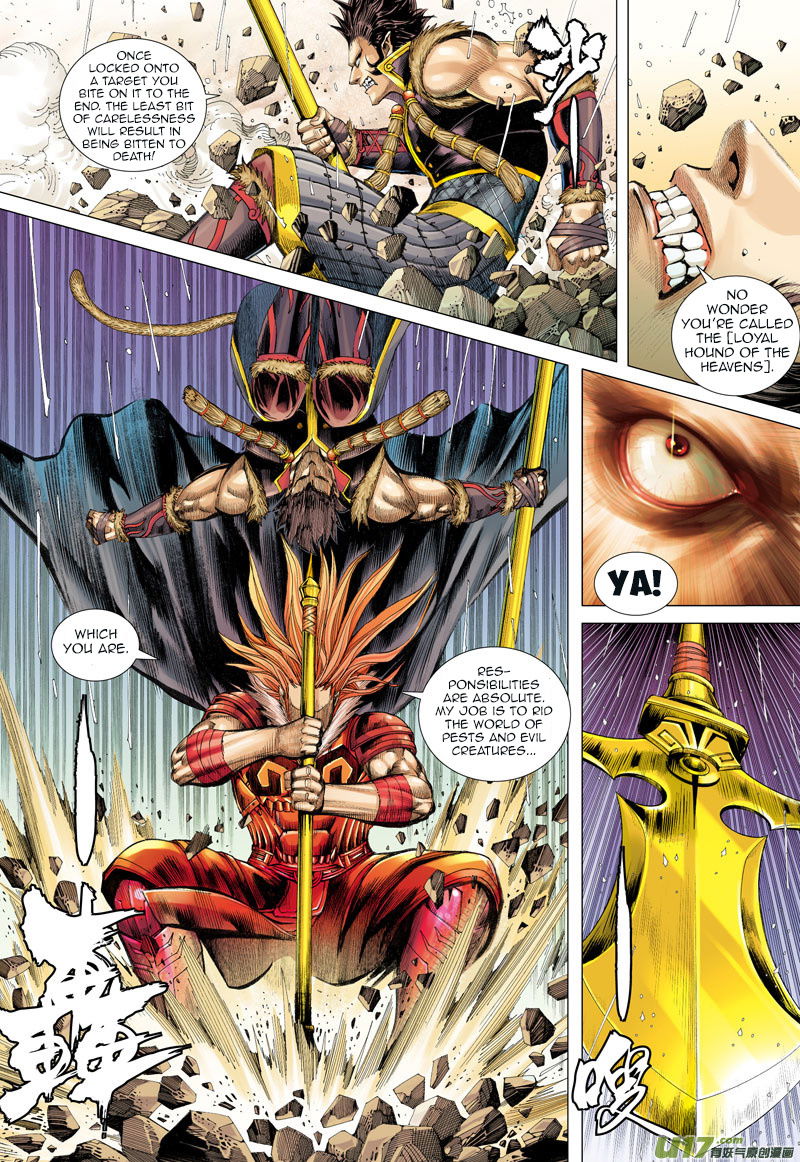 Journey to the West chapter 35 - page 11