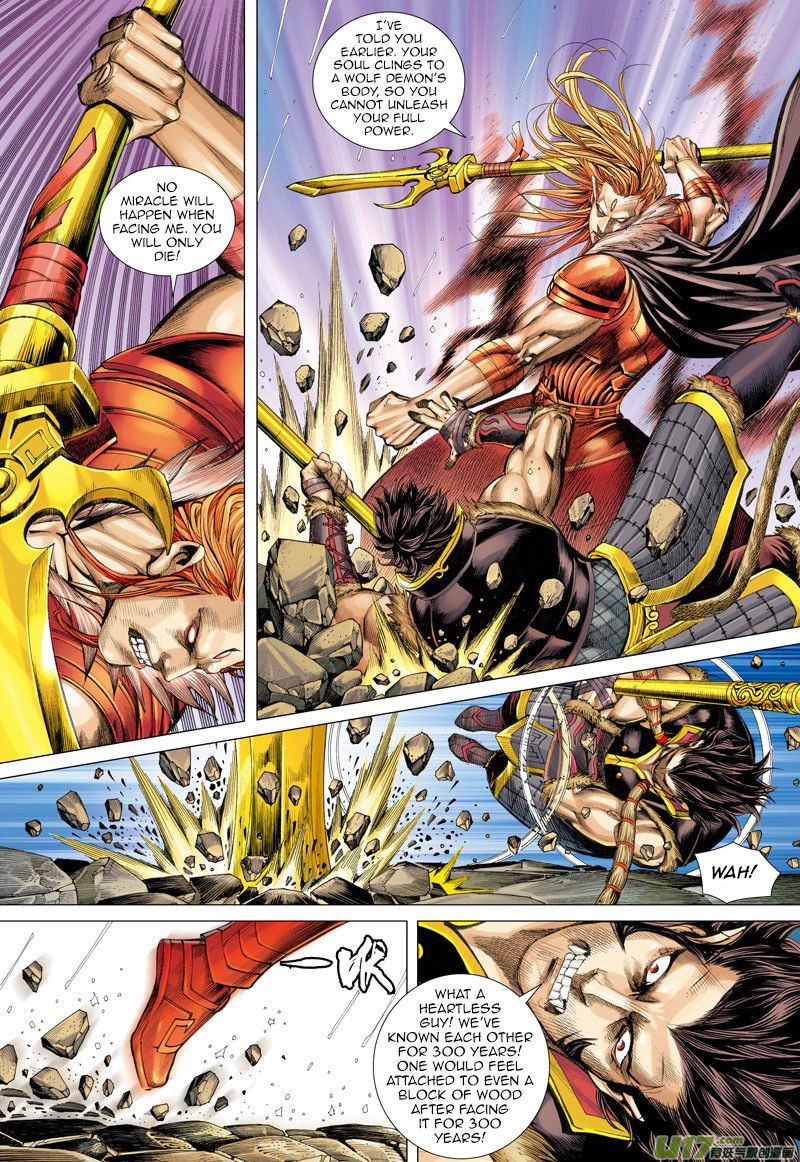 Journey to the West chapter 35 - page 16