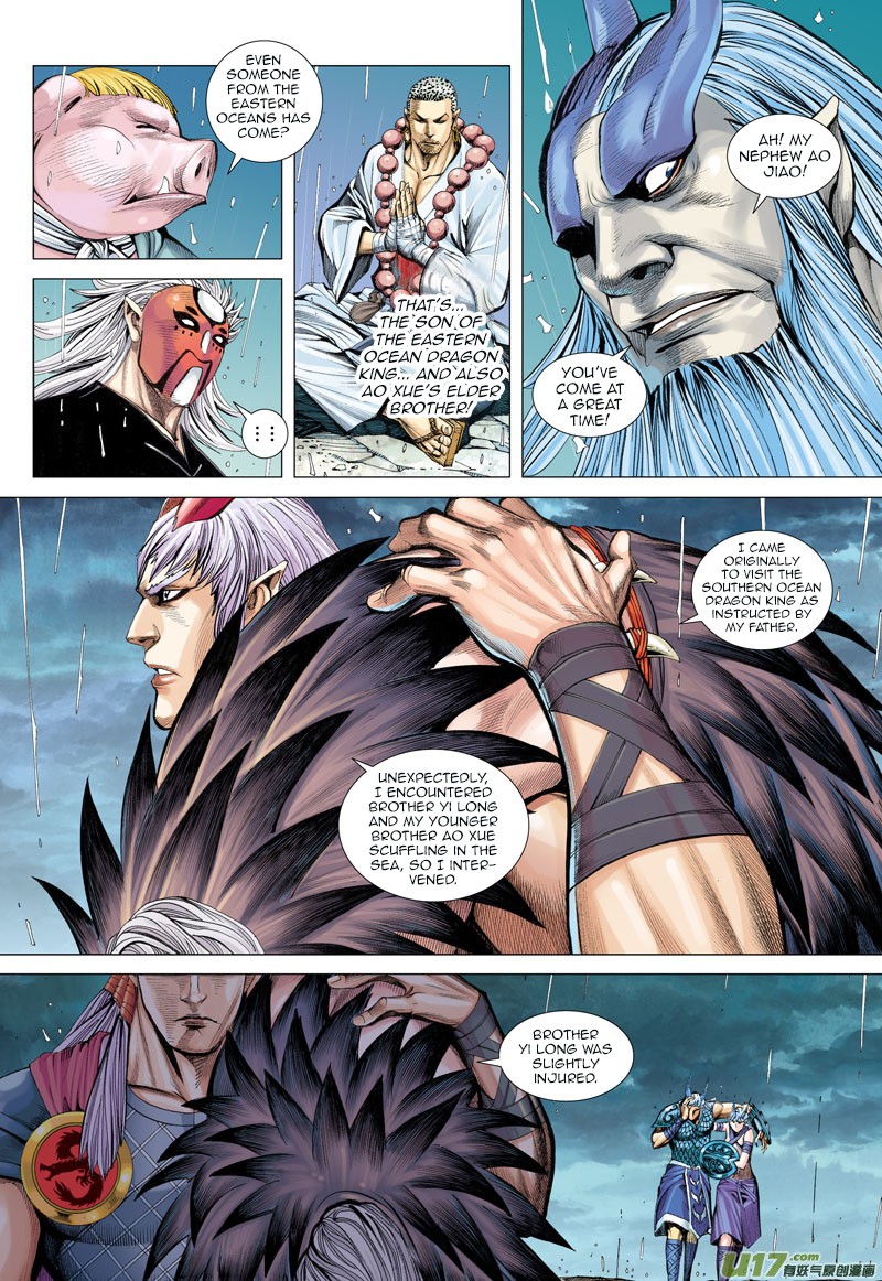 Journey to the West chapter 35 - page 4