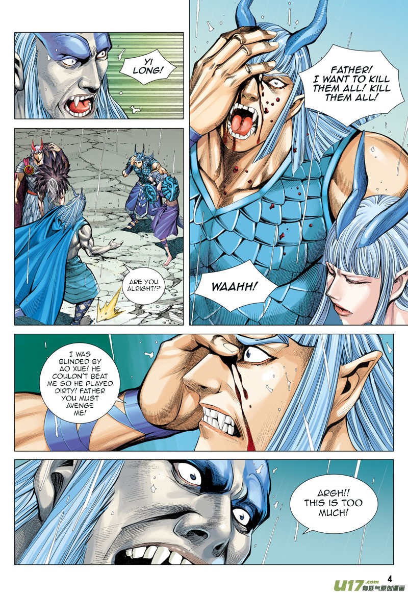 Journey to the West chapter 35 - page 5