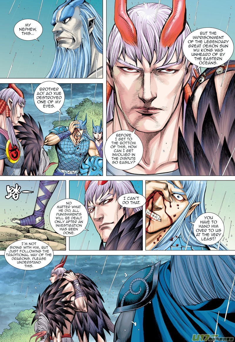 Journey to the West chapter 35 - page 7