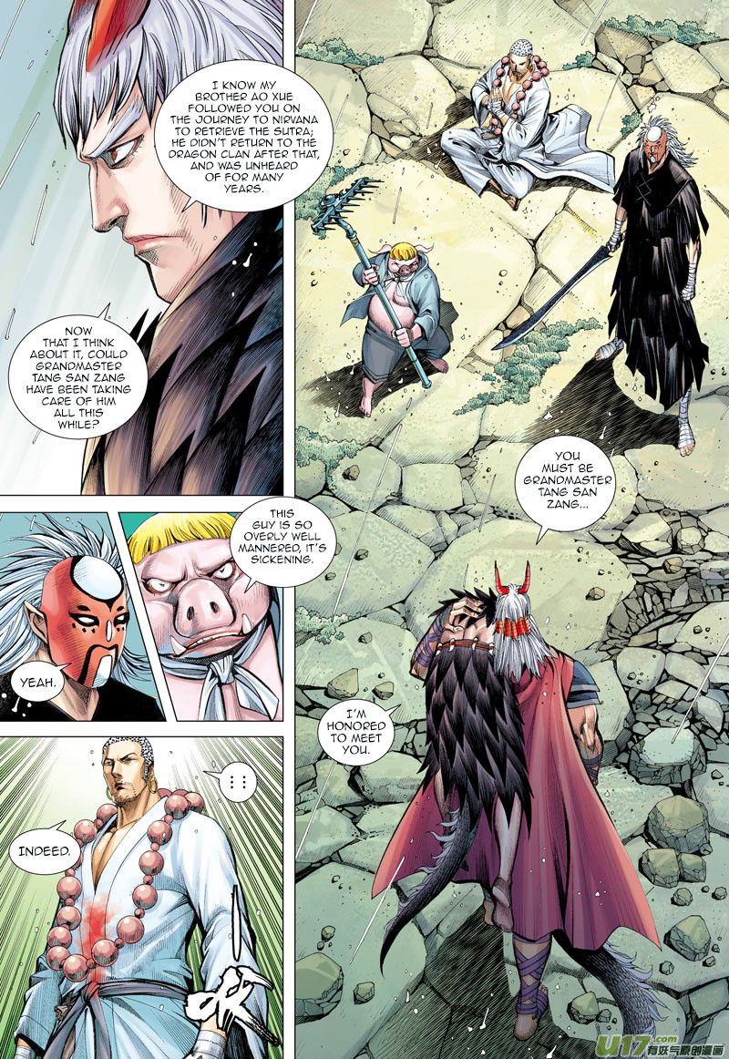 Journey to the West chapter 35 - page 8