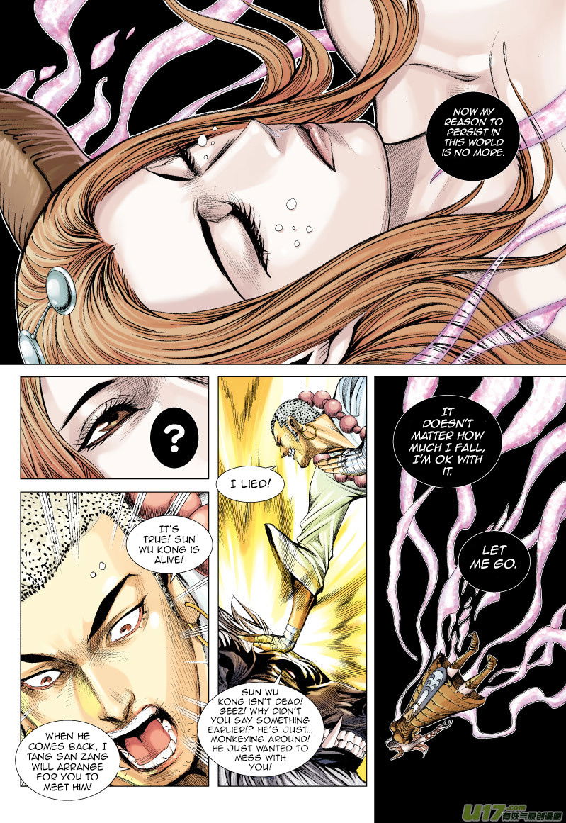 Journey to the West chapter 58 - page 11