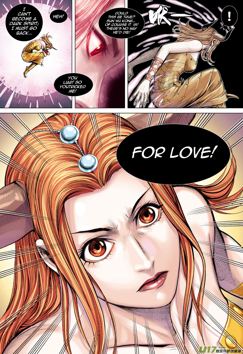 Journey to the West chapter 58 - page 12