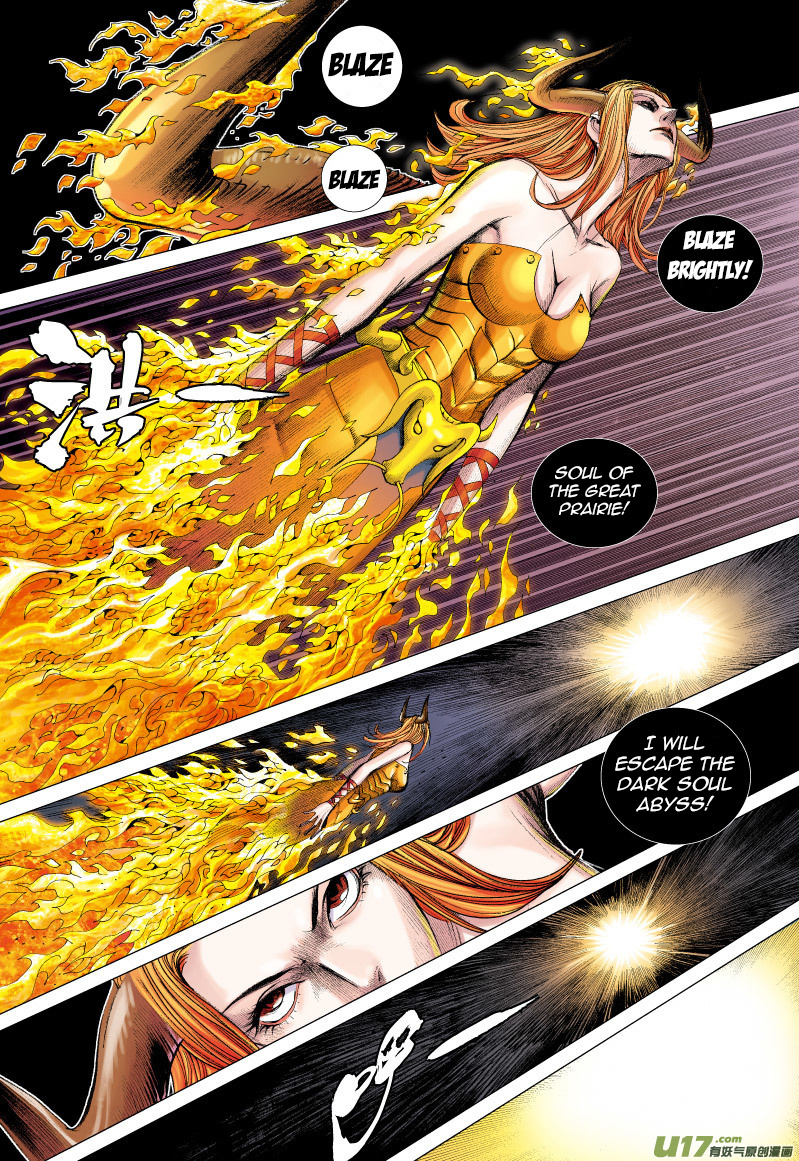 Journey to the West chapter 58 - page 13