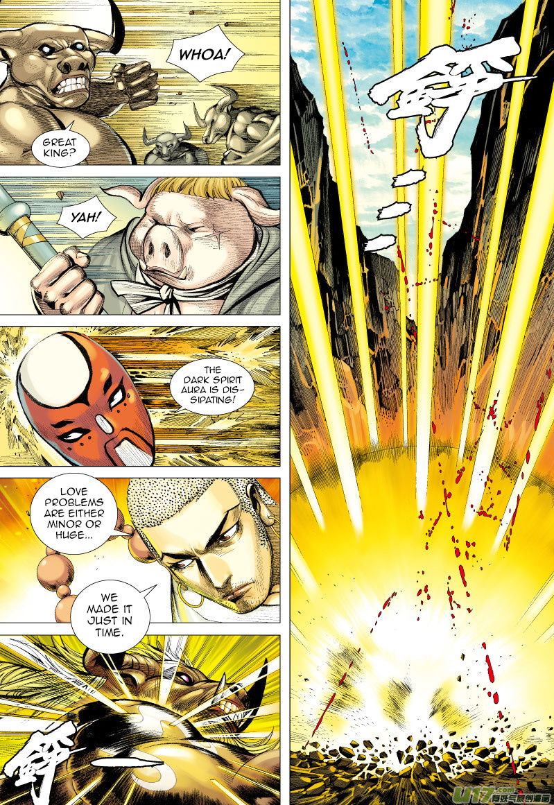 Journey to the West chapter 58 - page 14