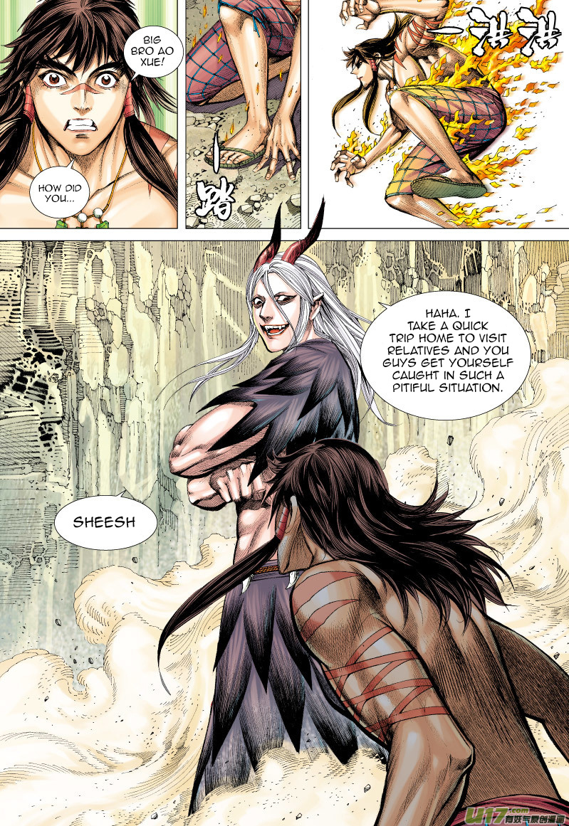 Journey to the West chapter 58 - page 16