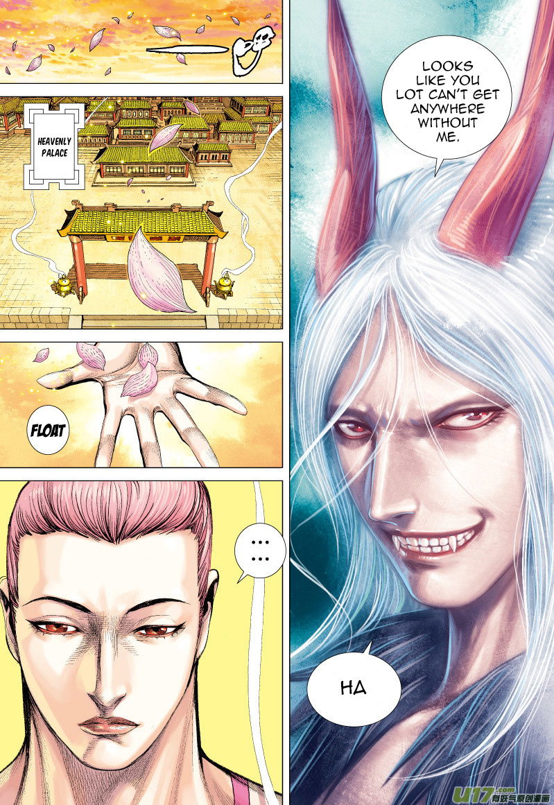 Journey to the West chapter 58 - page 17