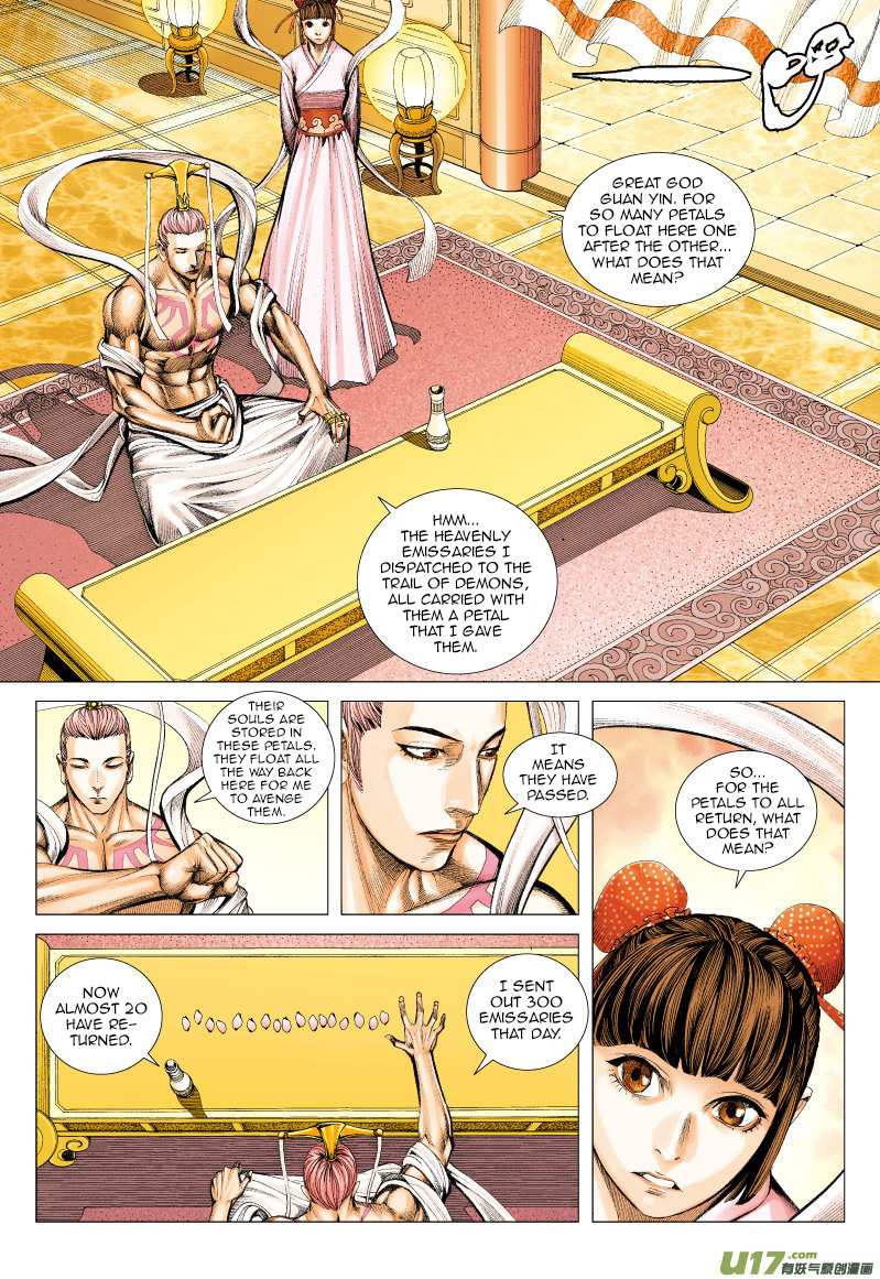 Journey to the West chapter 58 - page 18